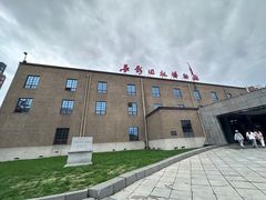-长影旧址博物馆