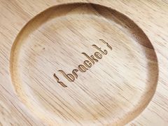 -Bracket Coffee(工体店)