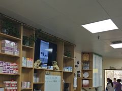 -瑞派宠物医院·24h·骨外科·皮肤科·全科宠物医疗转诊中心(沈阳浑南院)