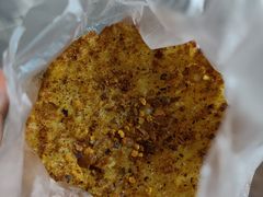 洋芋粑粑-圆西烤肉(园西路店)