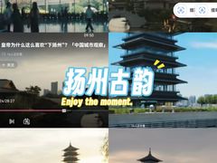 -黑龙潭风景区