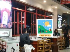 -蛙一刀·麻椒鱼火锅(金仙桥店)