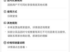-當下 DangXia