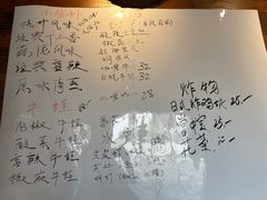-虾易落味(杭州黄龙万科中心店)