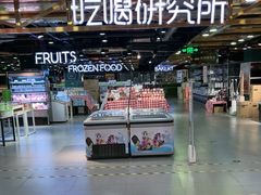 -G-Super 绿地优选(徐汇绿地缤纷城店)