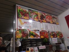 -梓袍面庄(渝北店)