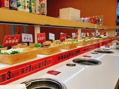 -涮食间回转小火锅(财富中心店)