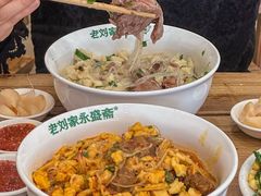 -老刘家永盛斋·传统泡馍(东关南街店)