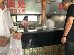 -美味斋(西北街店)