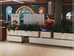 -渝悦情·新派川菜(建国门店)