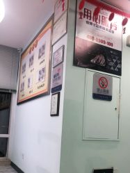-痘博士广州·全国连锁祛痘机构