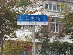 -武汉世外桃源农庄