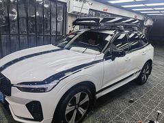 -天猫养车贴膜轻改·蓝电(优匹康桥东路店)