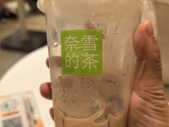 -奈雪的茶(大悦城店)
