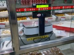 -北京稻香村(花市店)