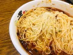 -二宽中国兰州拉面(幸福城店)