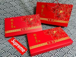 -钓鱼台国宾馆餐厅·宴会厅