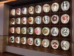 -重庆南山海昌汤都
