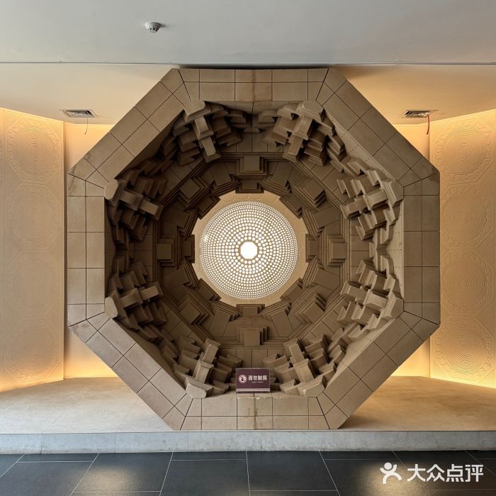 洛阳古墓博物馆图片