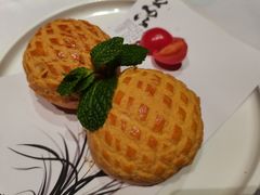 水牛奶菠萝包-翡翠小城·海鲜豆捞·广式点心(老佛爷店)