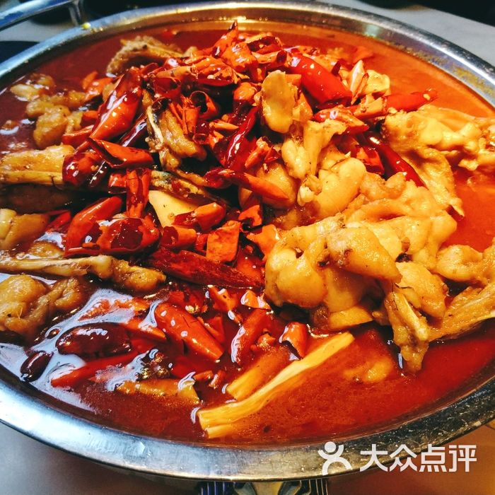 蛙遇-十三香炭烧牛蛙炭烤鸡翅图片-北京川菜/家常菜-大众点评网