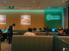 -萨莉亚意式餐厅(杭州滨江天街店)