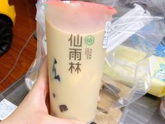 雨林三结义-仙雨林·奶茶鲜果茶(书院巷店)