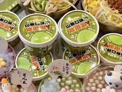 -炭之家·齐齐哈尔非遗烤肉·鲜切直供(中央大街店)