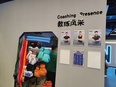 -NRG健身私教CLUB(静安体育中心店)