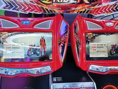 -真快活Coohoo Max(武汉绿地新田360店)