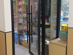 -瑞派康怡24h宠物医院·犬猫医疗中心·微创绝育(瑞景分院)