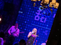 -爱啤精酿·民谣酒馆(滨江店)