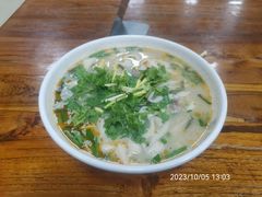 -色兰伊品轩食府