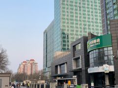 -北京希尔顿逸林酒店-逸轩西餐厅-自助餐厅