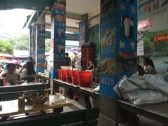 大堂-古真记钵钵鸡(老公园店)