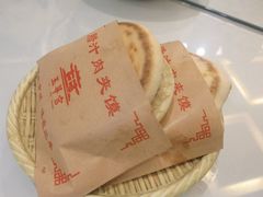 -玉华宫宾馆·餐厅(铜川驻京办店)