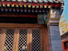-阳台山自然风景区
