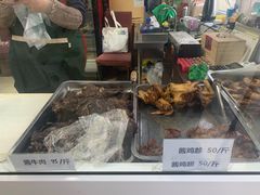-大益烤鸡