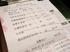 -满得意茶餐厅·顺德家常菜·港式经典(大良店)