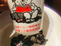 -人民公社大食堂(张家湾店)
