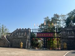 -张公山寨景区