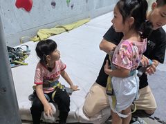 -尽峰攀岩 Acme Climbing