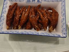 -海景壹号大酒店(惠钱路店)