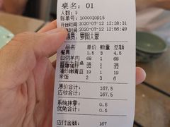 -罗阳人家私房菜(罗阳路店)