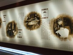 -璞真扎染博物馆