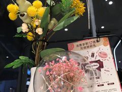 -哈根达斯(滨江店)