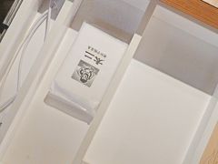 -太二酸菜鱼(天鹅湖万达店)