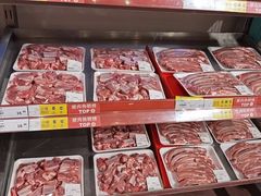 -麦德龙(徐州开发区店)