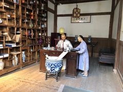 -福建民俗博物馆