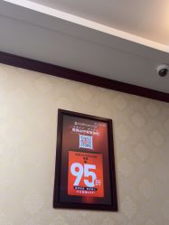 -南京医科大学友谊整形外科医院